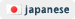 Japanese