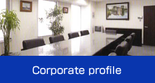 Corporate profile