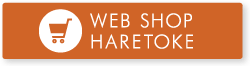 WEB SHOP HARETOKE