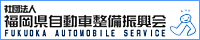 ԐU