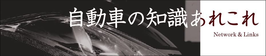 Ԃ̒mꂱ