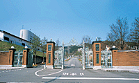 近畿福祉大学