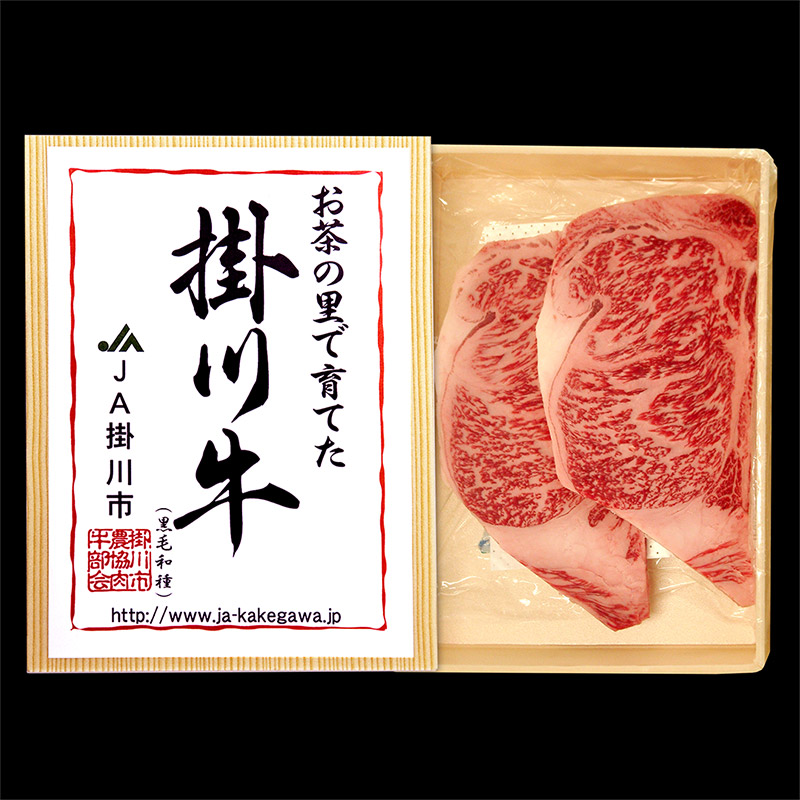 国産牛肉 掛川牛(黒毛和種)ロースステーキ 500g