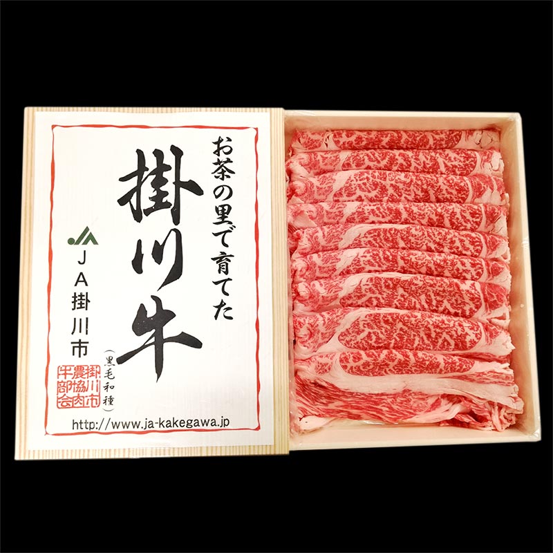 国産牛肉 掛川牛(黒毛和種)肩ロースすきやき用 500g