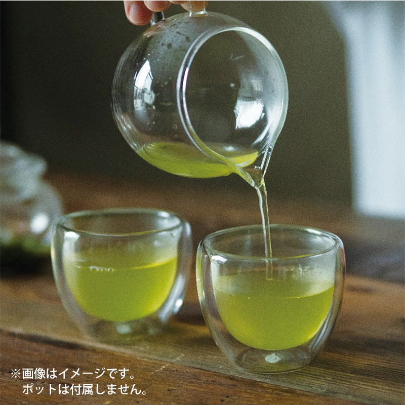 茶雑菓ダブルウォールグラス