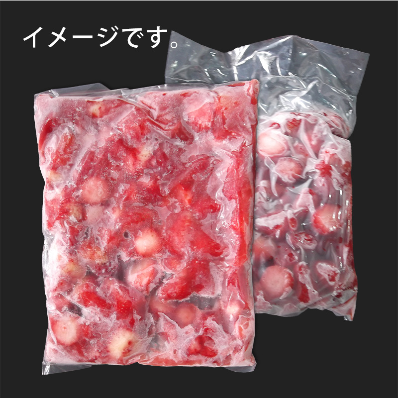 いちごジャム用材料 6kg