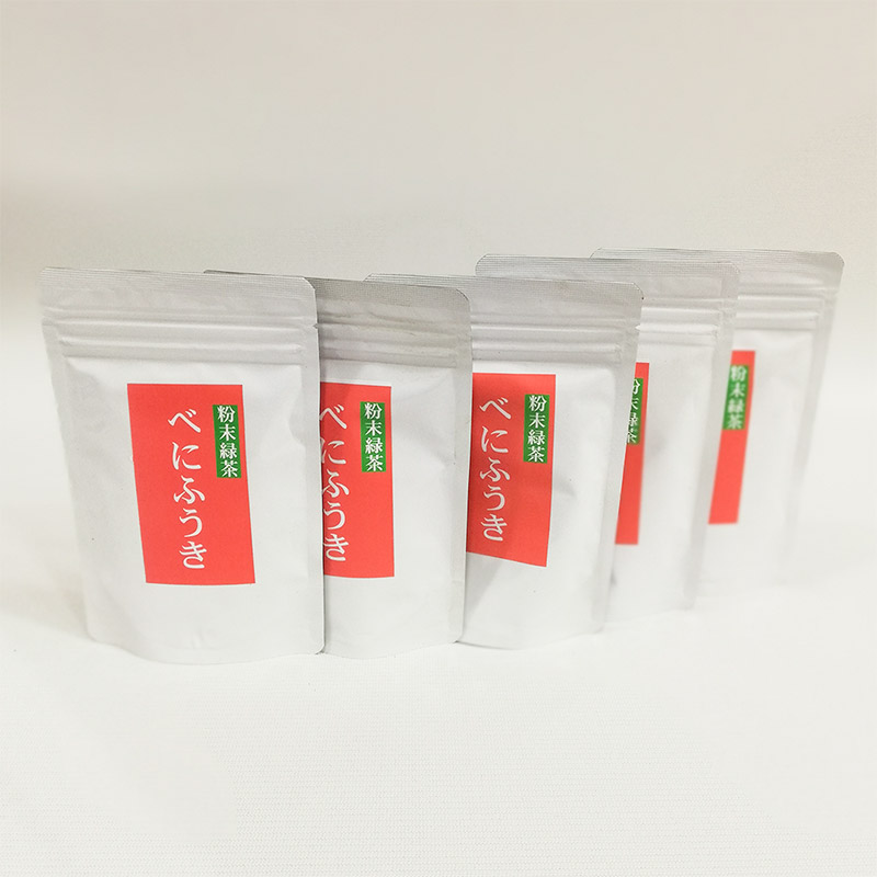 【まとめ買いお得商品】べにふうきパウダー50g×5