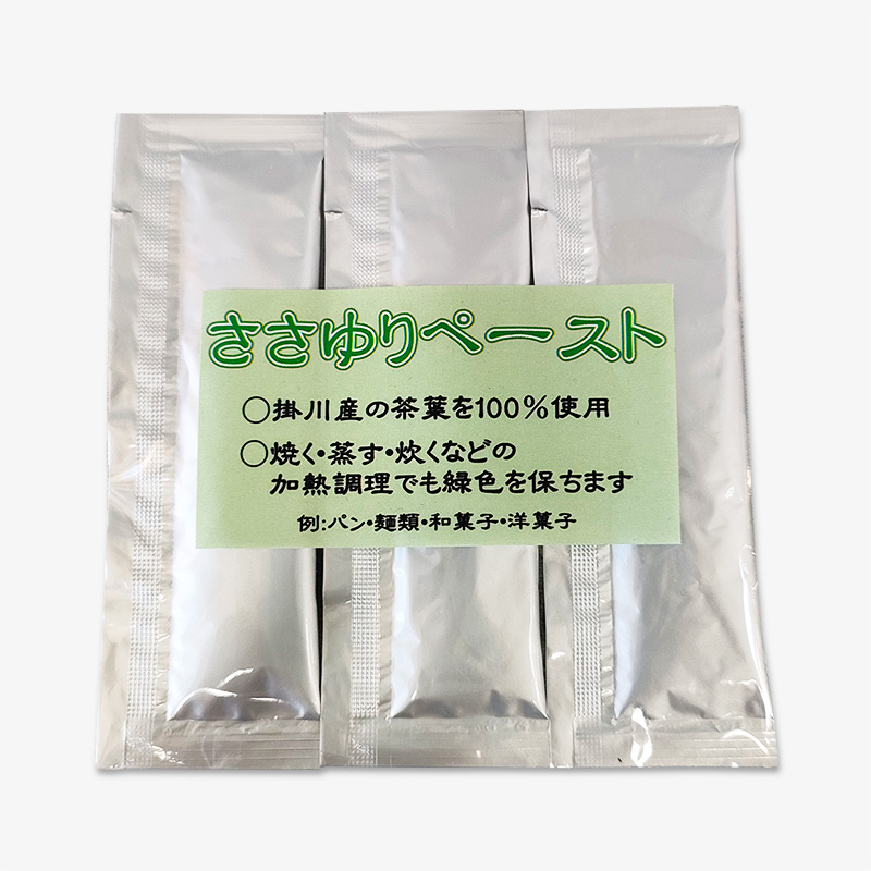 深蒸し茶のペースト3袋入り