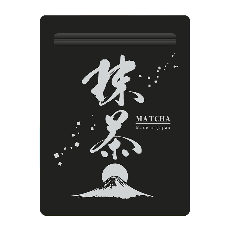 掛川抹茶 50g