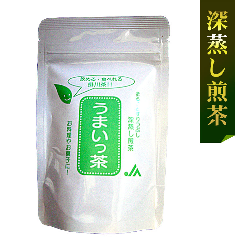 粉末緑茶「うまいっ茶」<深蒸し煎茶>