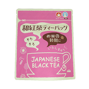 和紅茶のティーバッグ