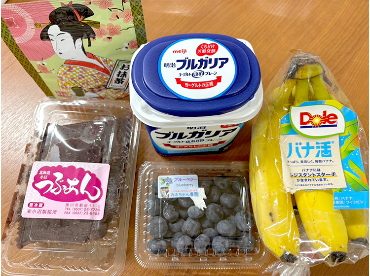 掛川抹茶を使った和風グリークヨーグルトの材料