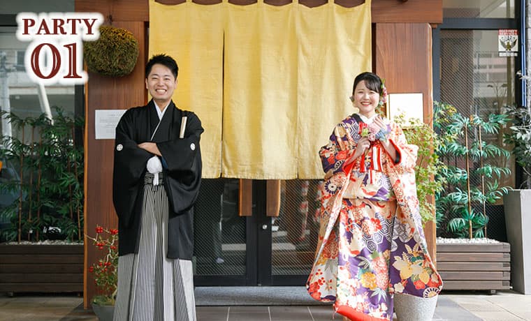 美味しいお料理で結婚式