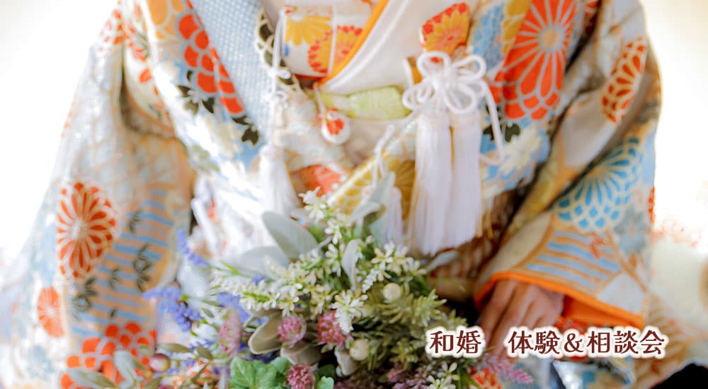 美味しいお料理で少人数パーティ