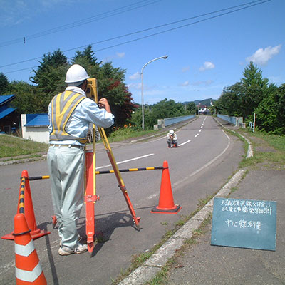 路線測量