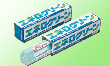 エネロクリーン（頑固汚れ用固形石鹸）
