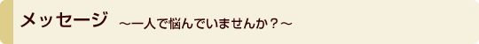 åͤǺǤޤ󤫡
