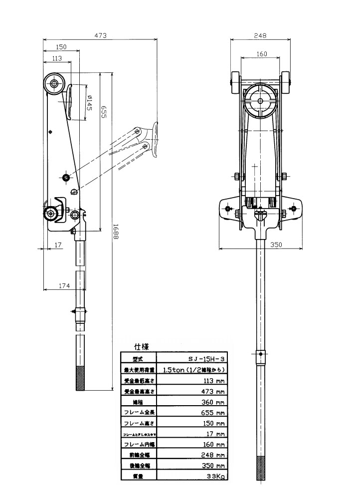 MASADAʥޥ ưӥå 1.5ȥ SJ-15H-3