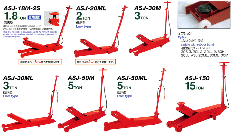 MASADAʥޥ ӥå 1.8ȥ 㾲 ASJ-18M-2S