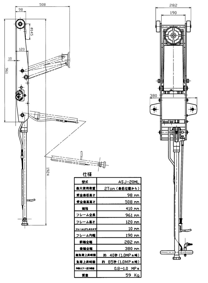 MASADAʥޥ ӥå 2ȥ 㾲 ASJ-20ML