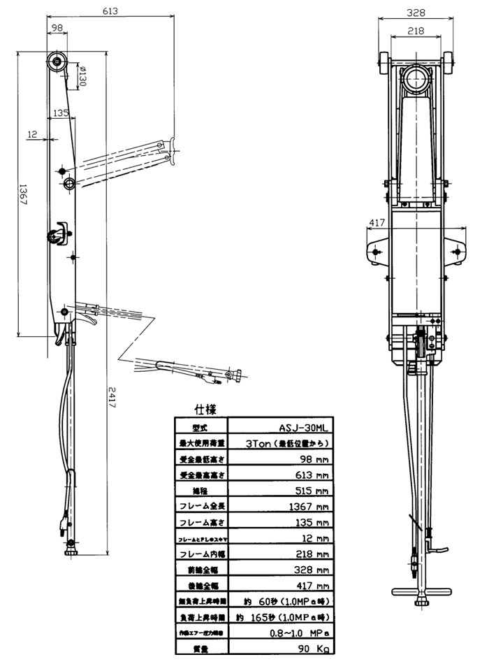 MASADAʥޥ ӥå 3ȥ 㾲 ASJ-30ML