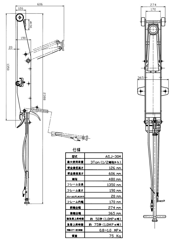 MASADAʥޥ ӥå 3ȥ ASJ-30M