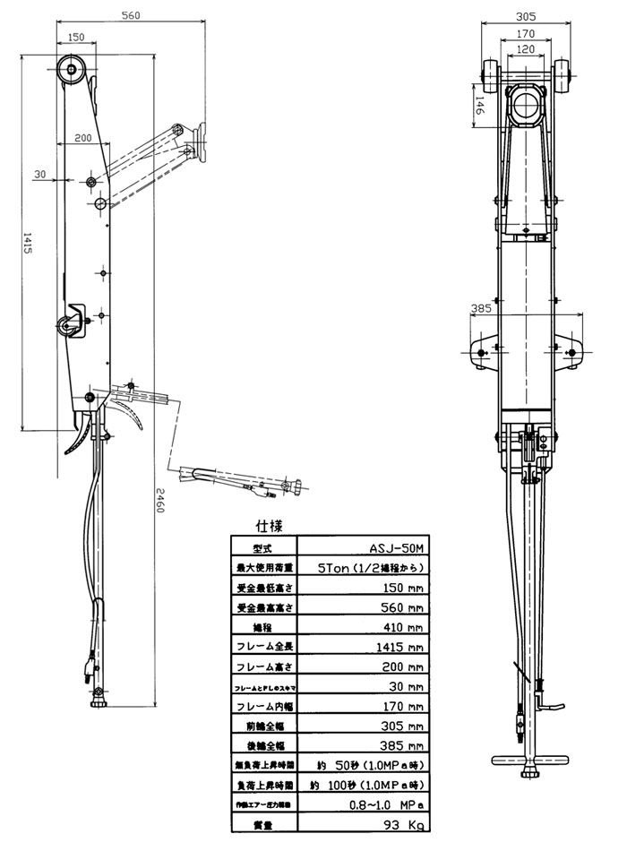 MASADAʥޥ ӥå 5ȥ ASJ-50M