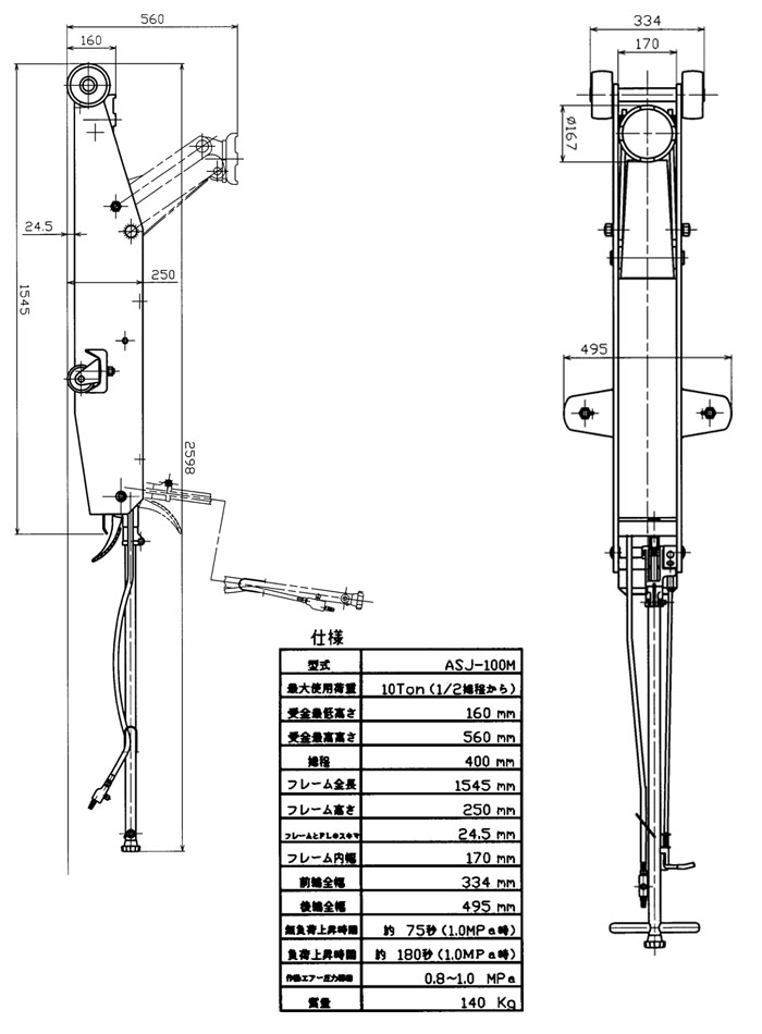 MASADAʥޥ ӥå 10ȥ ASJ-100M ڼʡ