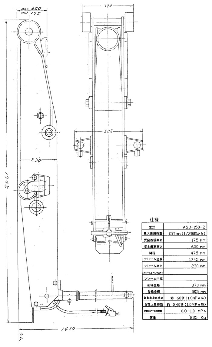 MASADAʥޥ ӥå 15ȥ ASJ-150-2ڼʡ
