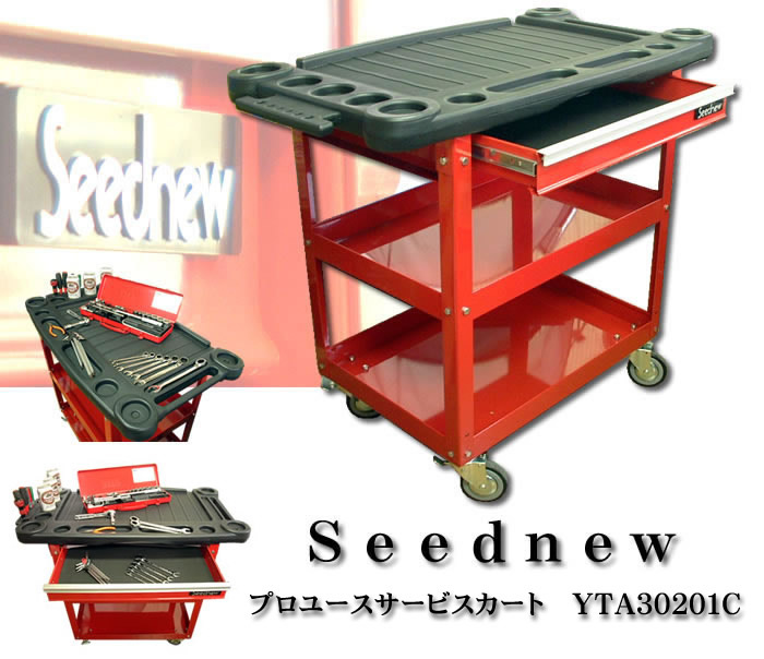 Seednew ץ桼ӥ A30201C