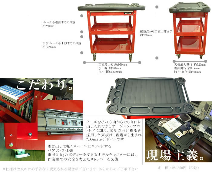 Seednew ץ桼ӥ A30201C