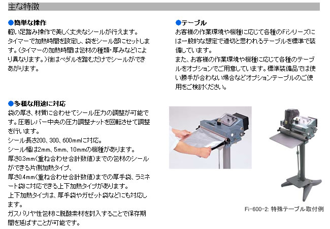 ٻΥѥ륹 ­Ƨ߼顼 Fi-200-10WK 100V