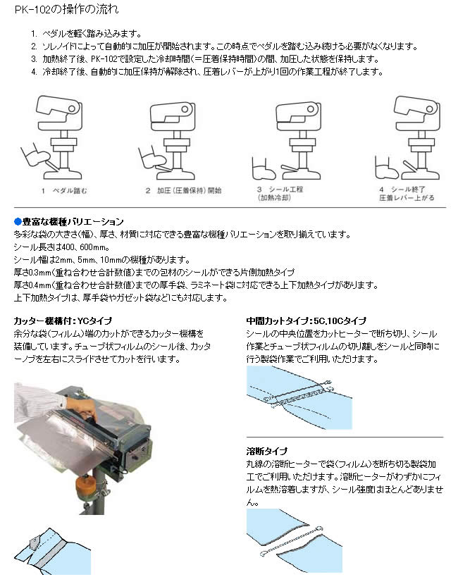 ٻΥѥ륹 ü­Ƨ߼顼 Fi-400Y-5ڼʡ