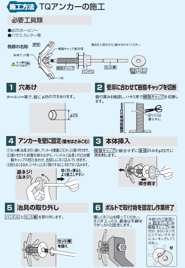 TQ󥫡 L(3)