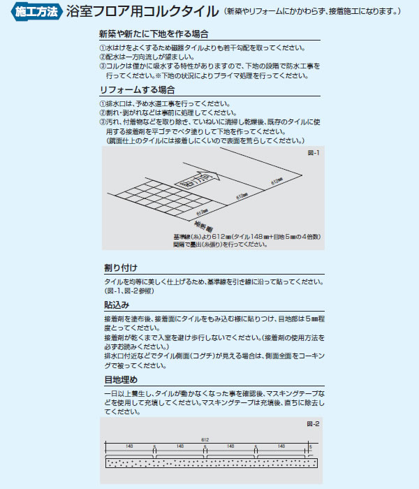 TBA-10 2kg