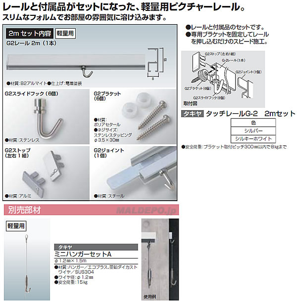 å졼 G2 2må 륭ۥ磻