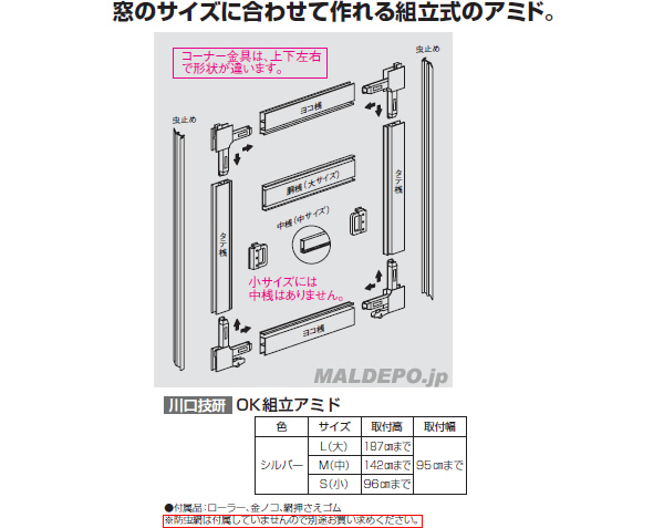 OKΩߥ С L ()