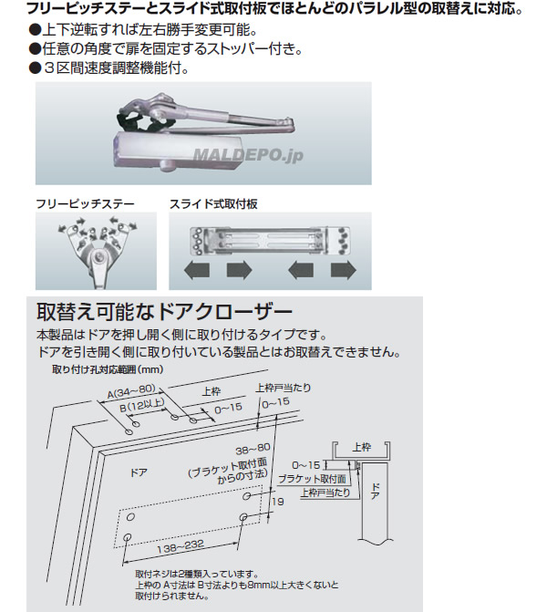 Lץ졼 ֥ LP-1 (S-202P/S-203P)