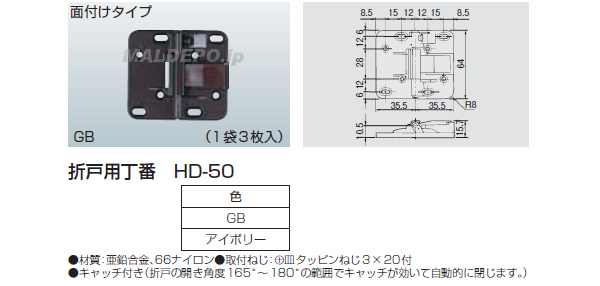 ȥ ޸ HD-50 GB (3)