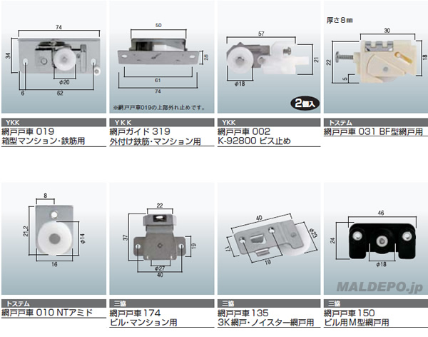 YKK ָ͸ͼ 019