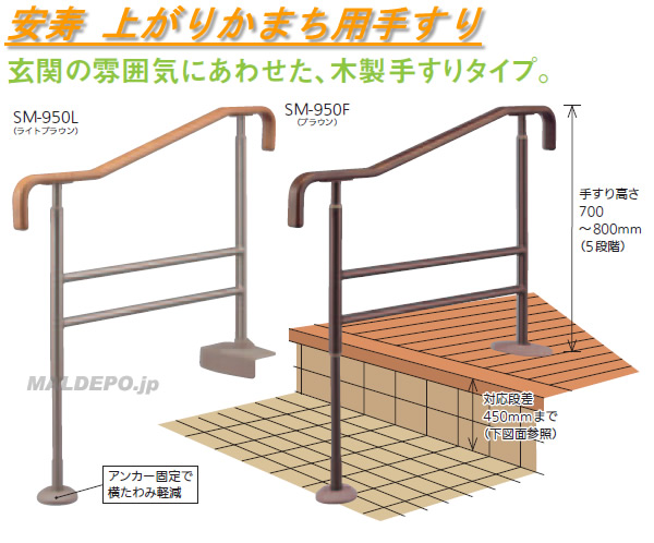 ¼ 夬꤫ޤѼꤹ 饤ȥ֥饦 SM-950F(531-068)