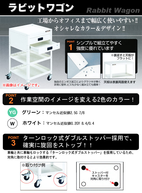 ȥ饹(TRUSCO) ӥåȥ若(⤵600mm) ७㥹 ꡼ RBW-632YG