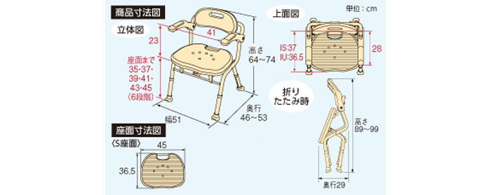  ¼ ޤꤿߥ٥ IS ֥롼 536-320 45