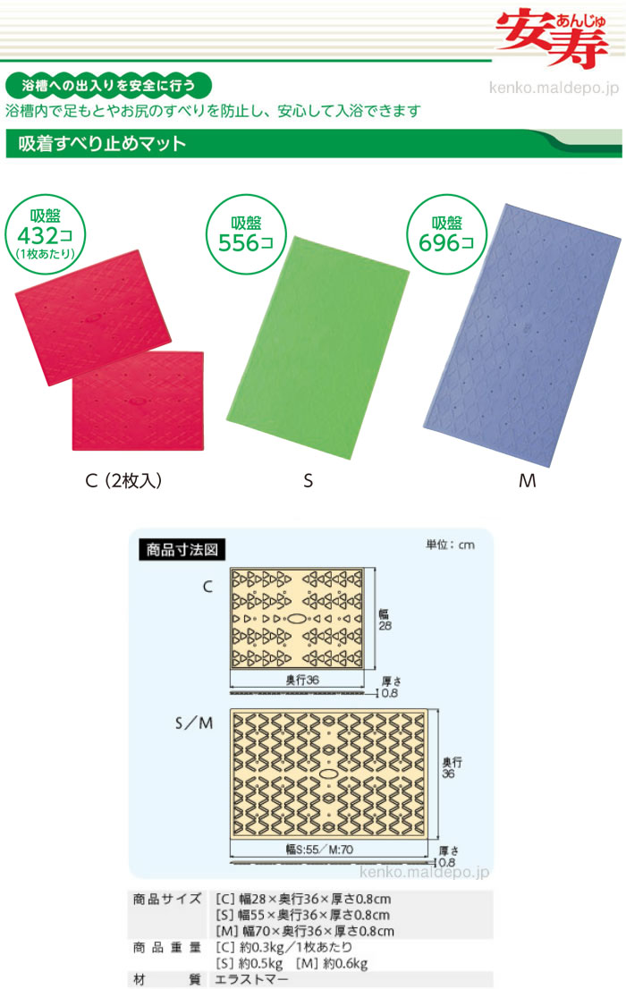  ¼ 夹٤ߤޥåM ꡼ 535-459