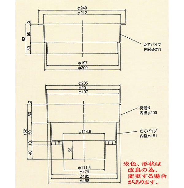 ﲽ ѥåC ʬ䥿 B31513