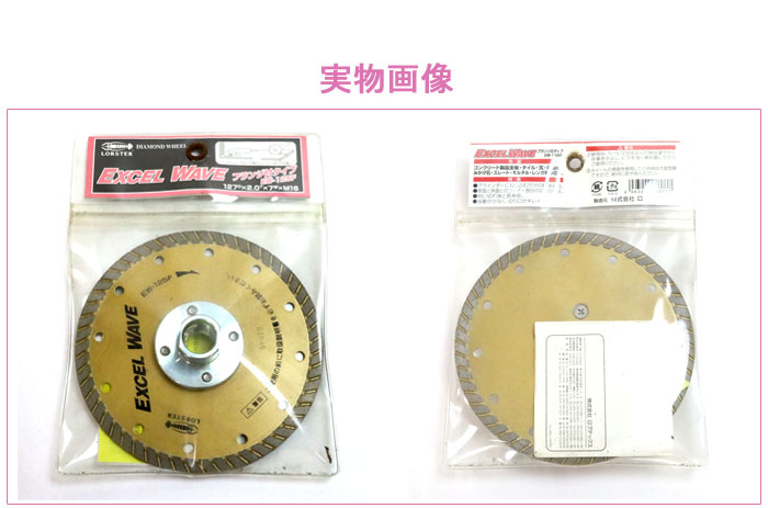 LOBSTER  륦 ե EW-125Fں߸˽ʬʡ