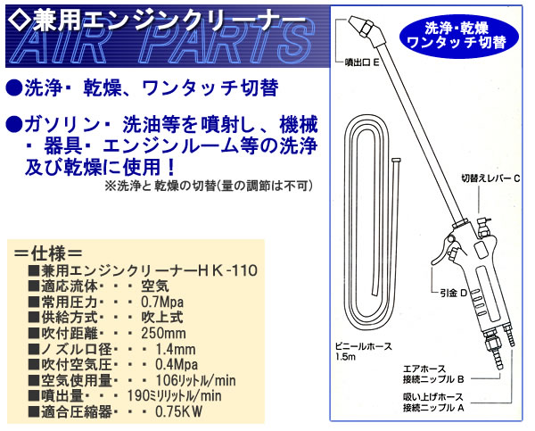 H&H 󥸥󥯥꡼ʡ ()ѥ HK-110 #179