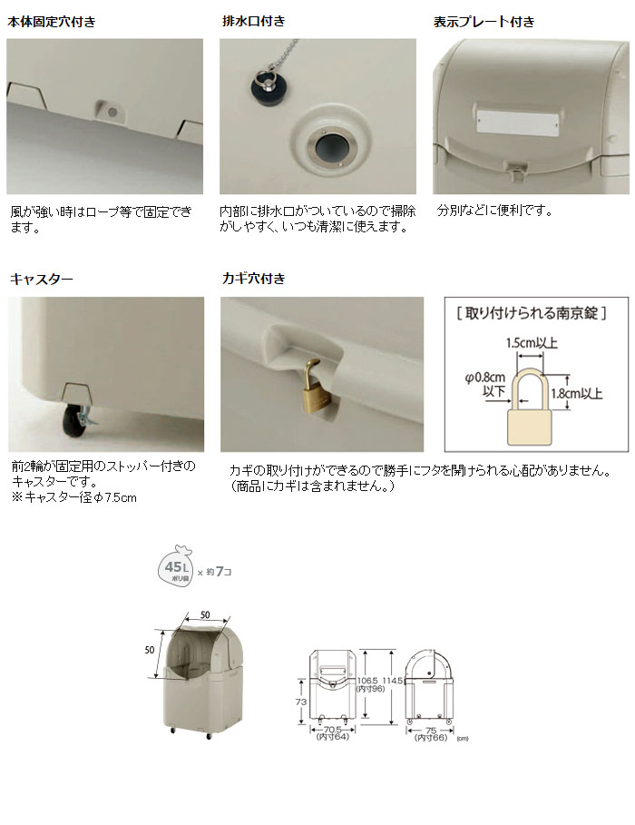 å 磻ɥڡ 70.5cm 㥹դ ST350