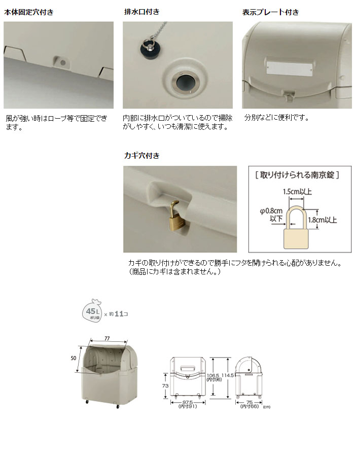 å 磻ɥڡ 97.5cm 㥹̵ ST500