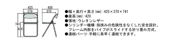 ȥ饹(TRUSCO) ޤꤿߥѥװػ 쥿쥶Ž  FC-1000TS B